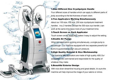 기계 4개의 손잡이 Cryolipolysis를 냉각하는 어는 지방 360 주위를 체중을 줄이는 4D 몸